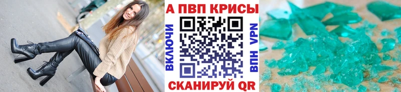 A PVP СК КРИС  Петухово 