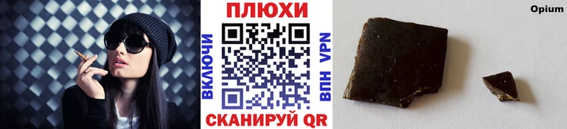 ГАШИШ гарик  Петухово 