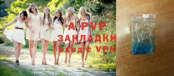 скорость Горняк