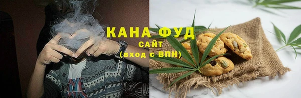 не бодяженный Горно-Алтайск