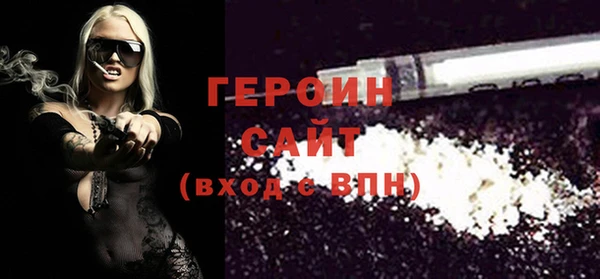 скорость Горняк