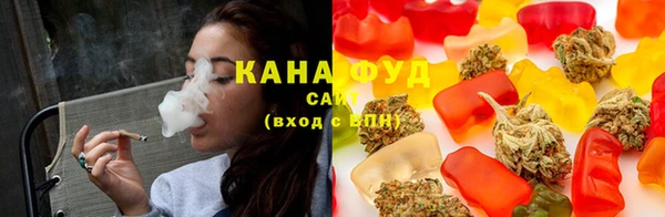 мдма Горнозаводск