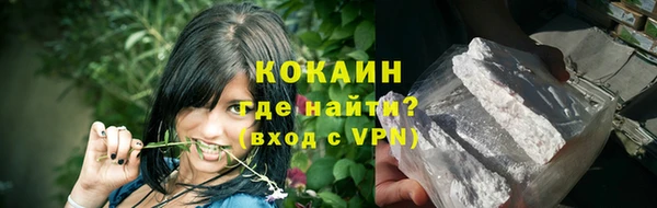 скорость Горняк