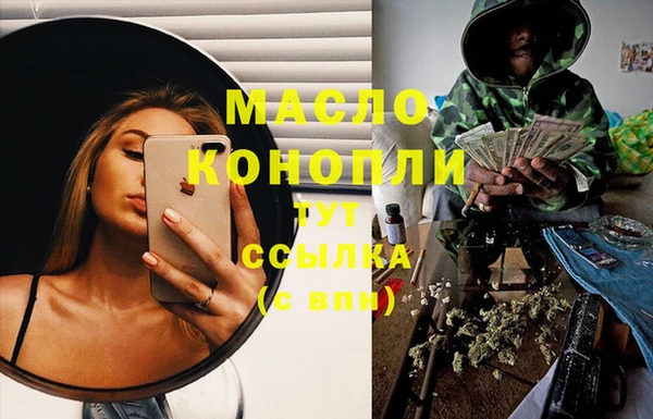 не бодяженный Горно-Алтайск
