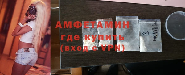 скорость Горняк