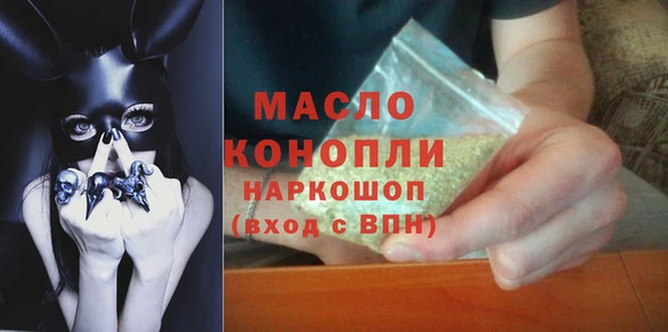 не бодяженный Горно-Алтайск