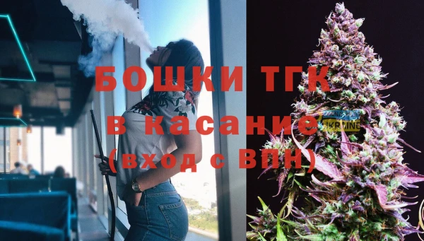 мдма Горнозаводск