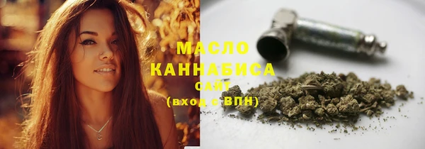 не бодяженный Горно-Алтайск