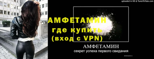 гашик Вязники