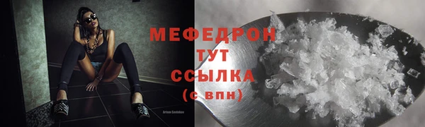 не бодяженный Горно-Алтайск