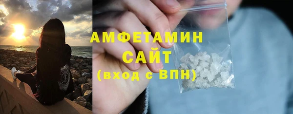 не бодяженный Горно-Алтайск