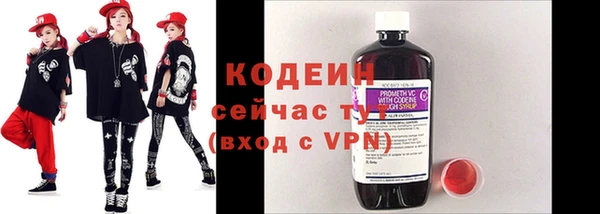 скорость Горняк