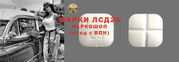скорость Горняк