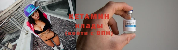 скорость Горняк