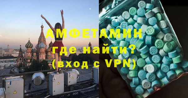мдма Горнозаводск