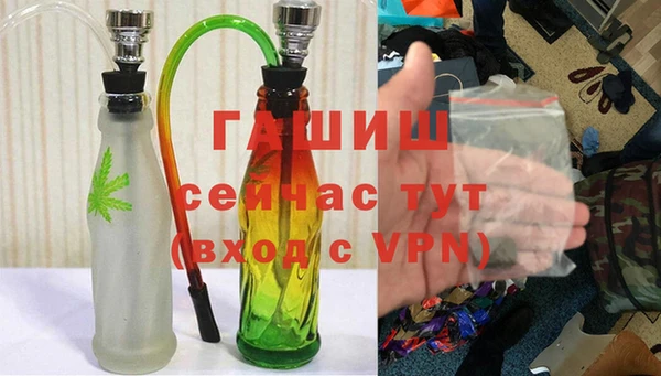 скорость Горняк