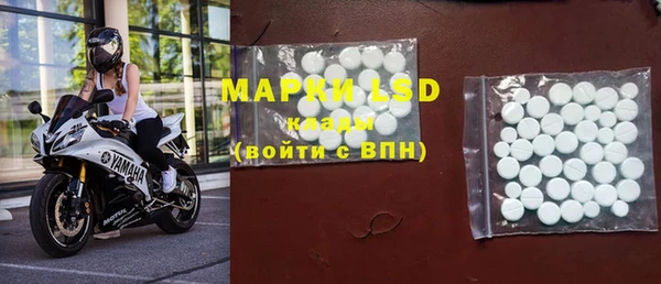 не бодяженный Горно-Алтайск