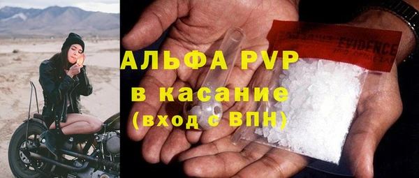 мдма Горнозаводск