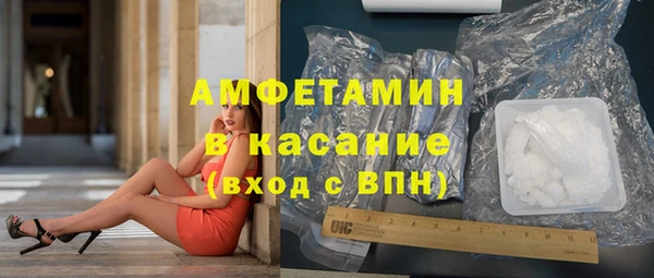 не бодяженный Горно-Алтайск