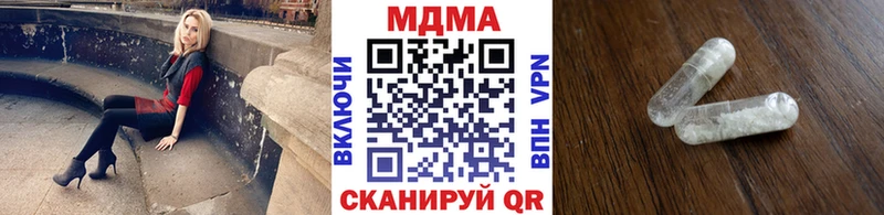 МДМА молли  мориарти какой сайт  Петухово 