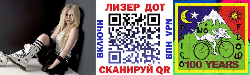Марки NBOMe 1,5мг  Петухово 