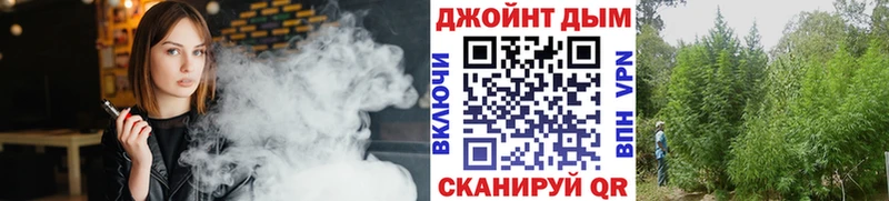 Бошки Шишки VHQ  наркота  Петухово 